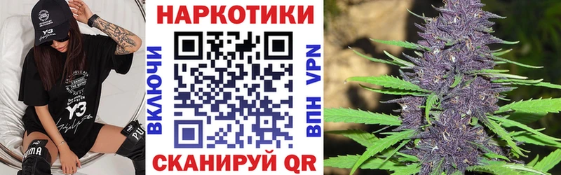 Где купить Ишимбай КОКАИН  А ПВП  Амфетамин  ГАШ  Марихуана 