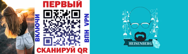 blacksprut tor купить наркотики цена Ишимбай Амфетамин Розовый