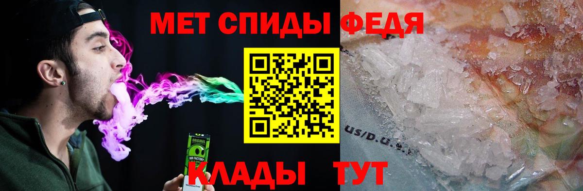 Канабис Ишимбай