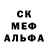 A PVP кристаллы Kartieer
