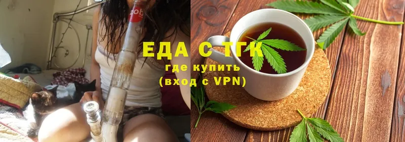 Canna-Cookies марихуана  где купить наркоту  Ишимбай 