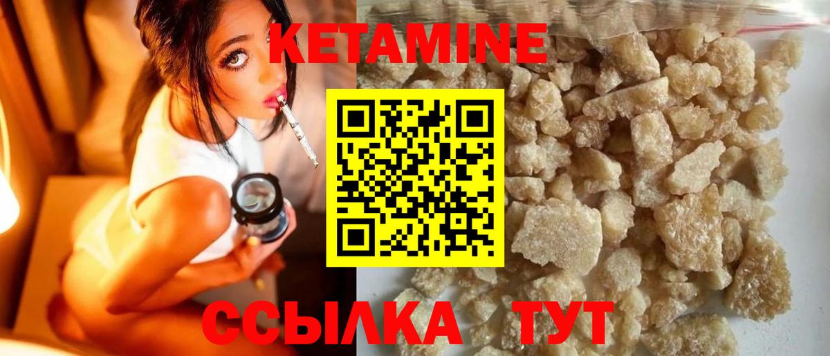 Плюхи  Cocaine  NBOMe  Ишимбай  Мяу-Мяу  Вход с VPN  CBD масло  Купить наркотики цена 