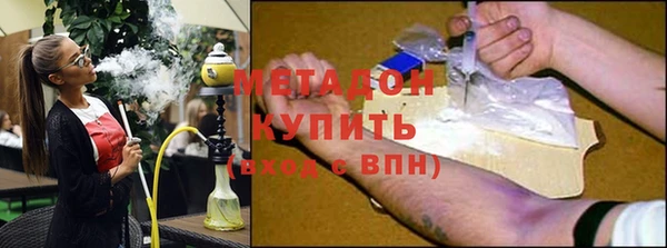 эйфоретик Осташков