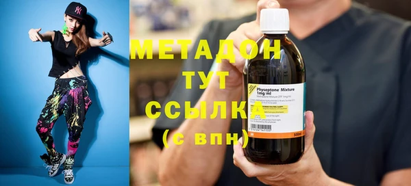 гашишное масло Няндома