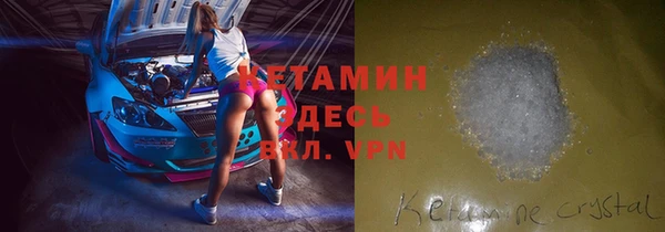 эйфоретик Осташков