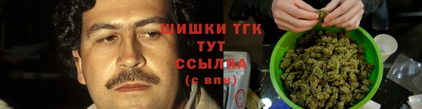 гашишное масло Няндома