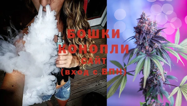 мефедрон мука Остров
