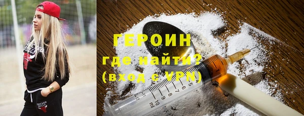 мефедрон мука Остров
