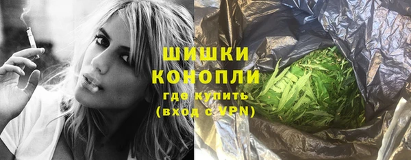 MDMA Нягань