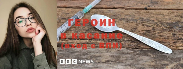 MDMA Нягань