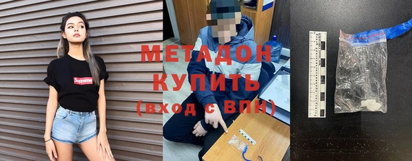 эйфоретик Осташков