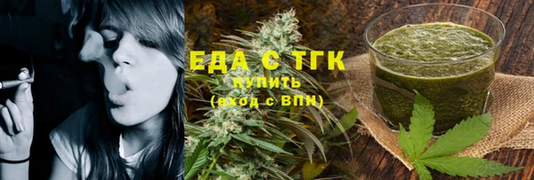 MDMA Нягань