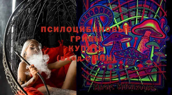 MDMA Нягань