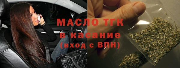 эйфоретик Осташков