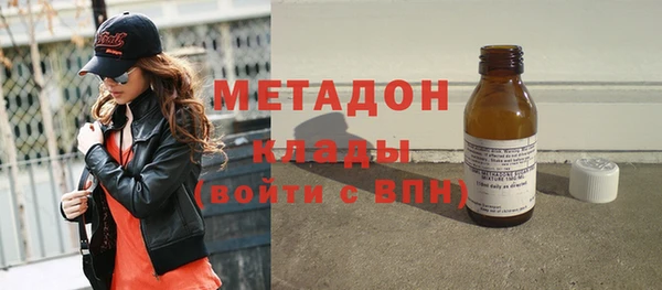 эйфоретик Осташков