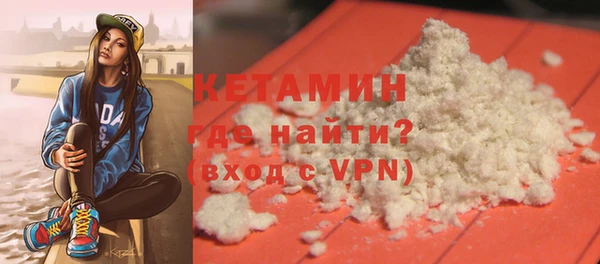 MDMA Нягань