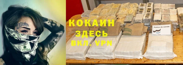 мефедрон мука Остров