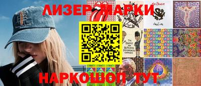 альфа пвп VHQ Апрелевка