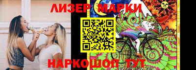 скорость Балахна