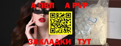 кокаин колумбия Балашиха