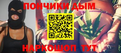 прущая мука Гай