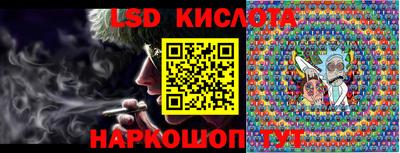 меф VHQ Аргун