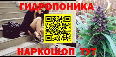 альфа пвп VHQ Апрелевка