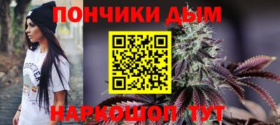 альфа пвп VHQ Апрелевка