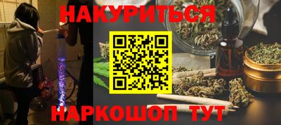 спиды Берёзовский
