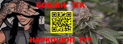 меф VHQ Аргун