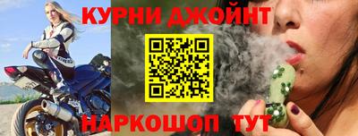 наркотики Балаково