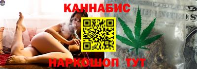 спиды Берёзовский