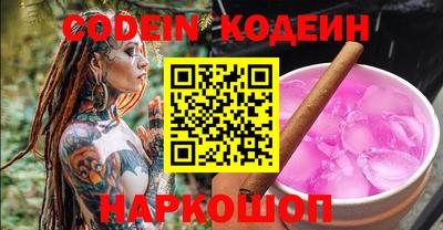 прущие крисы Апшеронск