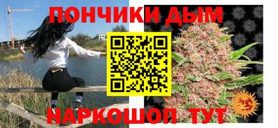 спиды Берёзовский