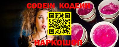 спиды Берёзовский
