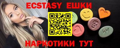спиды Берёзовский