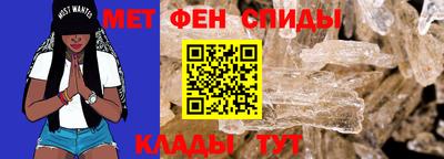 ешки Изобильный