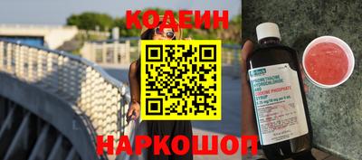 кокаин перу Гудермес