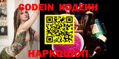 прущий лед Азнакаево