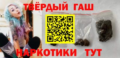 стаф Волжский