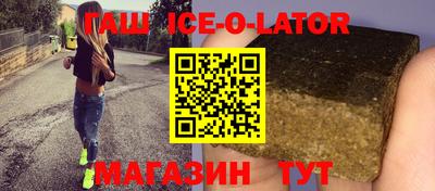 альфа пвп VHQ Апрелевка