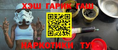 jwh Ирбит