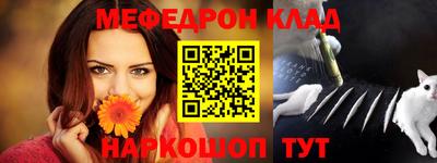 спиды Берёзовский