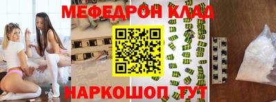 спиды Берёзовский