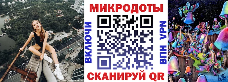 Галлюциногенные грибы мухоморы Ишимбай