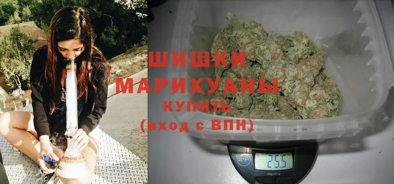 Бошки марихуана тримм  Ишимбай 