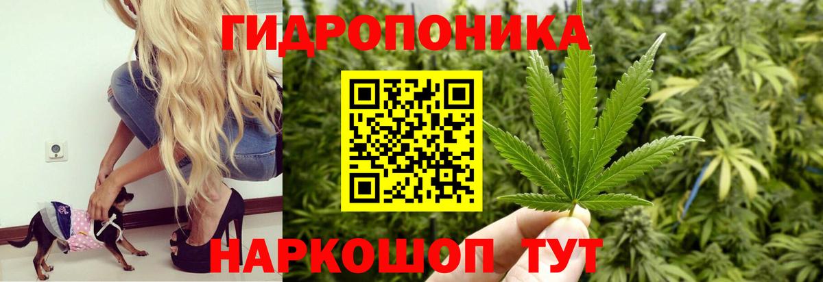ГАШ Ишимбай
